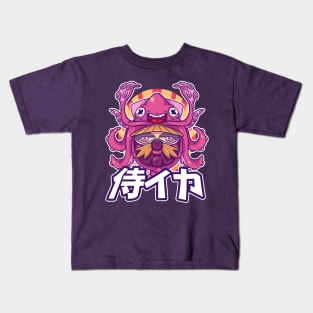 Samurai Squid Kids T-Shirt